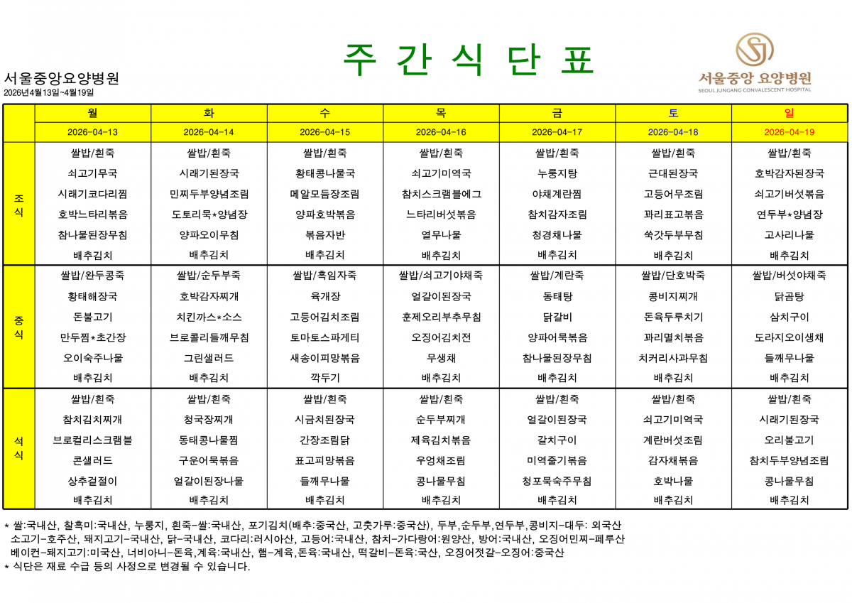 a90cc12671c2961fa7d69641d68c676e_1776039312_7523.png